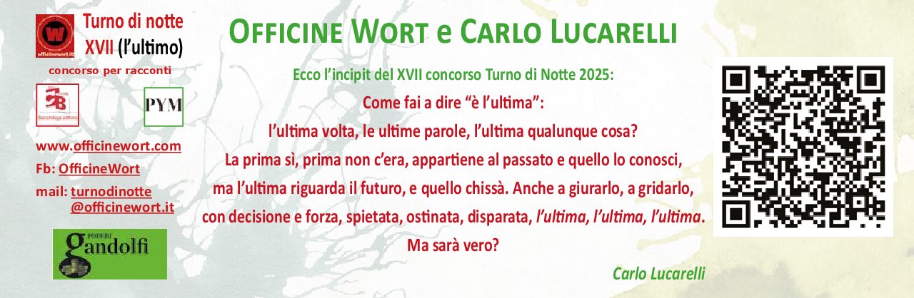 Turno di Notte XVII – L’incipit